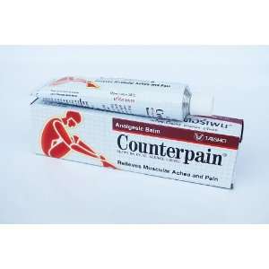  COUNTERPAIN HOT HEAT ANALGESIC WARM BALM CREAM MUSCLE PAIN 