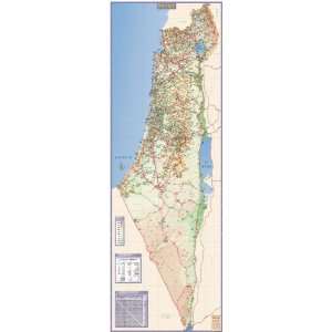  Hebrew Map of Israel Laminated Poster