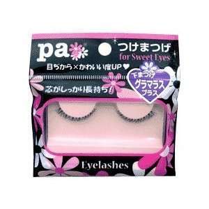  Dear Laura PA Lower Eyelashes Glamorous Eye 08 Beauty