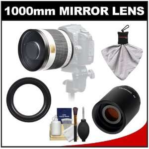 Mirror Lens (White) with 2x Teleconverter (1000mm) for Nikon 
