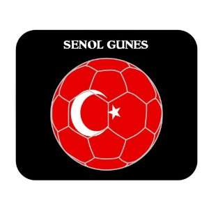  Senol Gunes (Turkey) Soccer Mouse Pad 