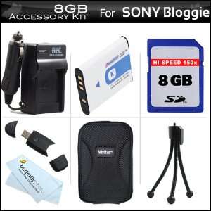 For Sony MHS PM5 Bloggie HD Video Camera Includes 8GB High Speed SD 