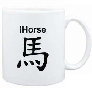  Mug White  iHorse  Zodiacs