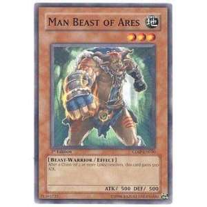   Impact Man Beast of Ares CDIP EN030 Common [Toy] Toys & Games