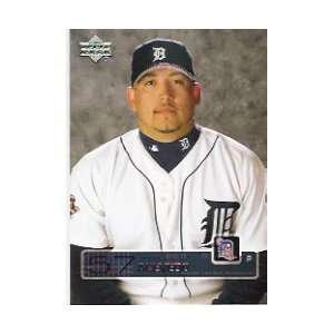  Juan Acevedo 2003 Upper Deck Card #111: Sports & Outdoors