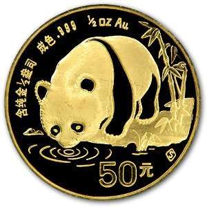  1987 S (1/2 oz) Gold Chinese Pandas   (Sealed) Health 