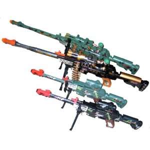   Battery Operated Super Machine Guns Excellent Quality: Toys & Games