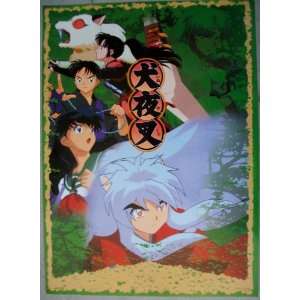   Kagome & Characters Glossy Laminated Poster #4377 