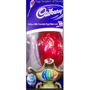 Cadbury Hop Movie Egg Scepter of Destiny Hollow Milk 4.4 Oz Chocolate 