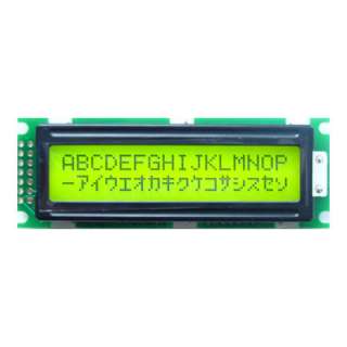 Character LCD Module LCM JHD 16X2 1602 Blue BackGround  