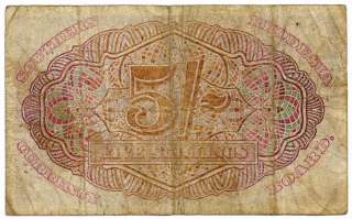 Southern Rhodesia George VI 5 Shillings Banknote 1 1 1943  