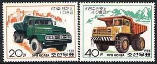 KOREA 1988 CARS, AUTOMOBILES, TRUCKS MNH  