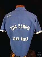VINTAGE 1950S 1960S KOREAN BLUE RAYON BOWLING SHIRT  