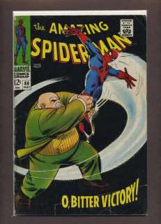 Amazing Spider Man #60 VG 1968 Marvel 2nd Appearance of  