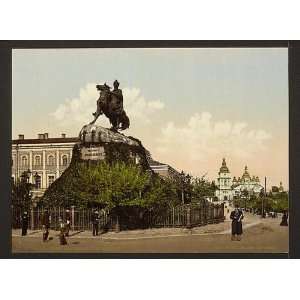   Khmelnitskii, Monument, Kiev, Russia, i.e., Ukraine