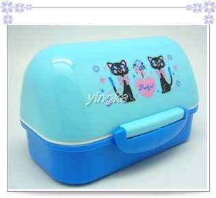 Bento Japan CAT Triangle Shape Lunch Box Sushi Fitted  