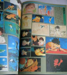 Hayao Miyazaki Art Book CONAN The Boy in Future GHIBLI Roman Album 