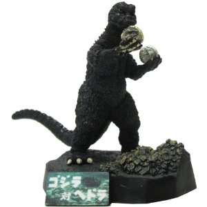 Bandai Yuji Sakai Classic Godzilla Selection 50th Anniversary Figure 