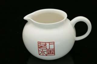 Hengfu*Ding Kiln*Charity Fine Porcelain Gai Wan Tea Ware Set 150ml 
