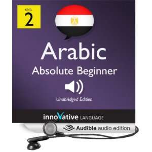  Learn Arabic   Level 2: Absolute Beginner Arabic, Volume 1 