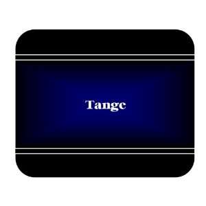 Personalized Name Gift   Tange Mouse Pad: Everything Else