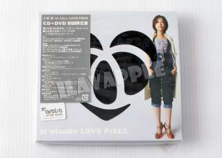   Ai 大塚愛 LOVE PiECE CD+DVD Limited Edition (Black) Japan CD  