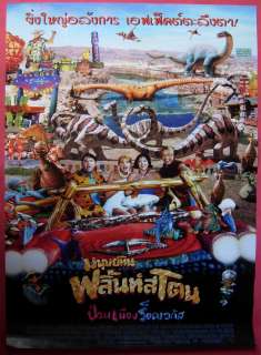 The Flintstones 2 in Viva Rock Vegas Thai Poster 2000  