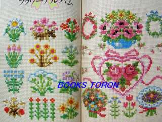 Cross Stitch World/Japanese Craft Pattern Book/500  