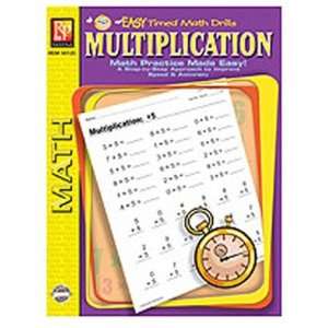  MULTIPLICATION EASY TIMED MATH: Toys & Games