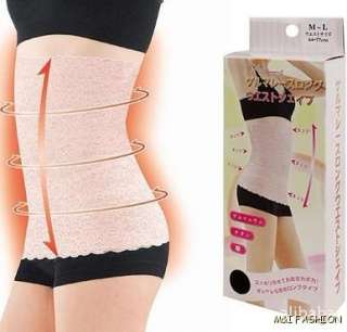 WOMEN LACE INVISIBLE BODY SCULPTING BODYSHAPER SLIMMING LOSE WEIGHT 