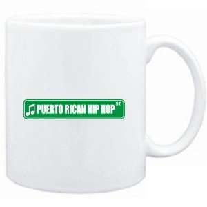  Mug White  Puerto Rican Hip Hop STREET SIGN  Music 