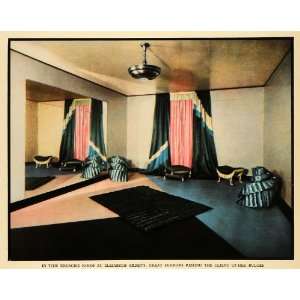  1930 Print Elizabeth Arden Exercise Room Bulge Mirror 