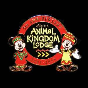 2006 Animal Kingdom 5th Anniversary Disney Pin LE 1000  