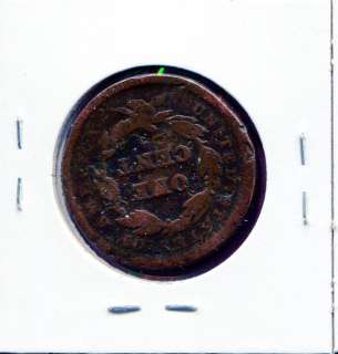 1841 Braided Hair Large Cent #D221  