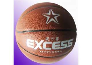 New Spalding Basketball Excess Official Game Ball #8016  