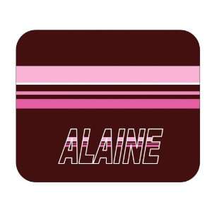 Personalized Name Gift   Alaine Mouse Pad 