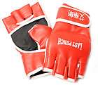 New M Red Leather MMA Fighting Heavy Bag Boxing Gloves