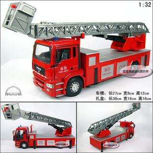 New 132 Man Fire Fighting Truck Alloy Diecast Model Car With Box Red 