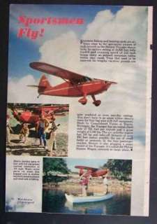STINSON VOYAGER Airplane 1948 color pictorial review VULTEE  