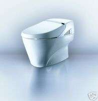 TOTO NeoRest 600, MS990CGR One Piece Washlet Toilet  