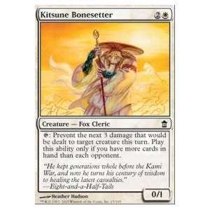  Magic the Gathering   Kitsune Bonesetter   Saviors of 
