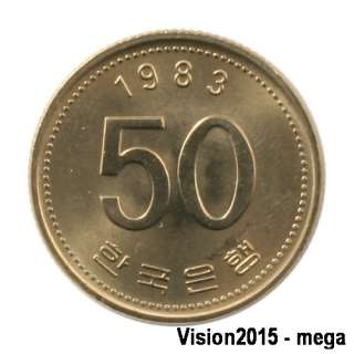 1983 South Korea 50won Coin UNC Stalk of rice 237 1  