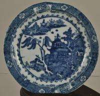 Spode Rock Staffordshire Blue&White Transfer Pearlware Toddy Plate c 