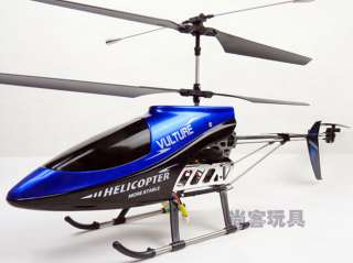 New 848B Remote control airplane Gyro helicopter  