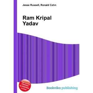  Ram Kripal Yadav Ronald Cohn Jesse Russell Books