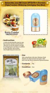 SKIN FOOD] Betula Alba Juice BB Cream (For men)  
