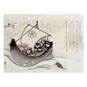  Treasure Ship with Crane and Tortoise, Japanese Wood Cut 