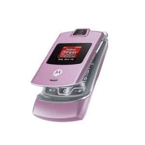   V3m Razr Bluetooth Camera Phone 4 Verizon: Cell Phones & Accessories