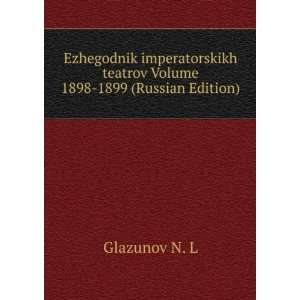    1899 (Russian Edition) (in Russian language) Glazunov N. L Books