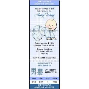  Asian Plaid Baby Shower Ticket Invitation